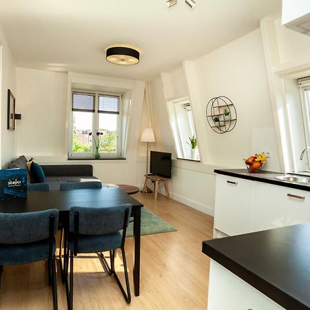 Stayci Serviced Apartments Central Station กรุงเฮก ภายนอก รูปภาพ