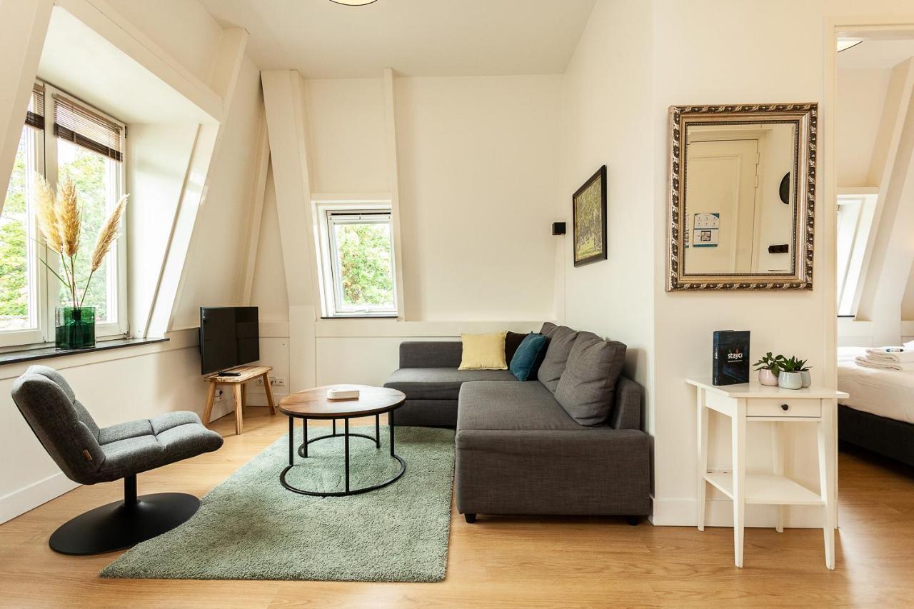Stayci Serviced Apartments Central Station กรุงเฮก ภายนอก รูปภาพ